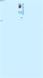 Mobile Screenshot of albums.flyingdreams.org